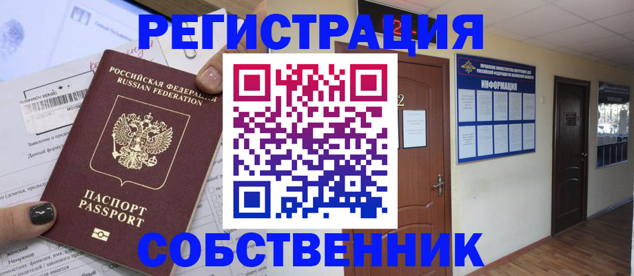 форма 3 в Петров Вале